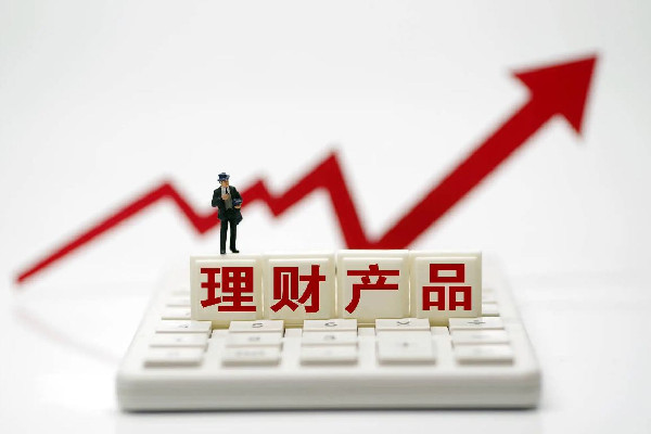 女子購買百萬產(chǎn)品虧損超23萬 產(chǎn)品的風險等級劃分