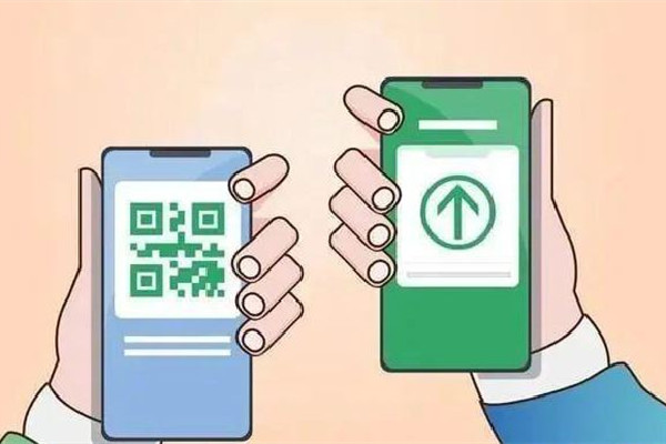 健康碼、核酸證明的新騙局出現(xiàn)了 健康碼有什么個人信息