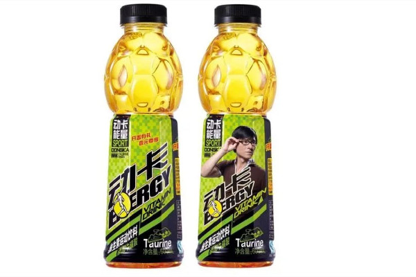 運(yùn)動飲料是運(yùn)動前喝還是運(yùn)動后喝 運(yùn)動飲料什么時候喝效果最好 運(yùn)動飲料是運(yùn)動前喝還是運(yùn)動后喝 運(yùn)動飲料什么時候喝效果最好