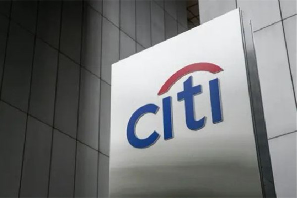 花旗:將關(guān)閉中國大陸個(gè)人銀行業(yè)務(wù) 花旗是哪個(gè)國家的銀行