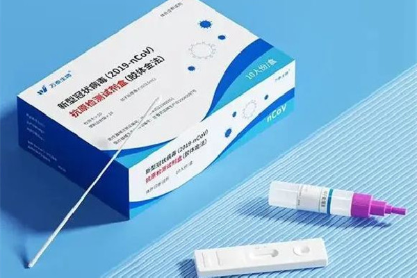 抗原買不到,誰(shuí)在囤貨 抗原檢測(cè)結(jié)果怎么看