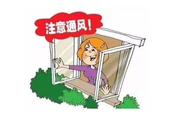 陽轉(zhuǎn)陰的6個認知誤區(qū) 新冠陽轉(zhuǎn)陰后衣服被子還可以用嗎