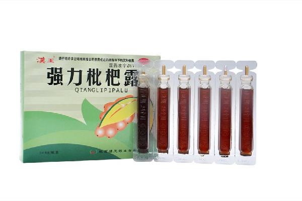 強(qiáng)力枇杷露兒童可以用嗎 強(qiáng)力枇杷露對身體有害嗎