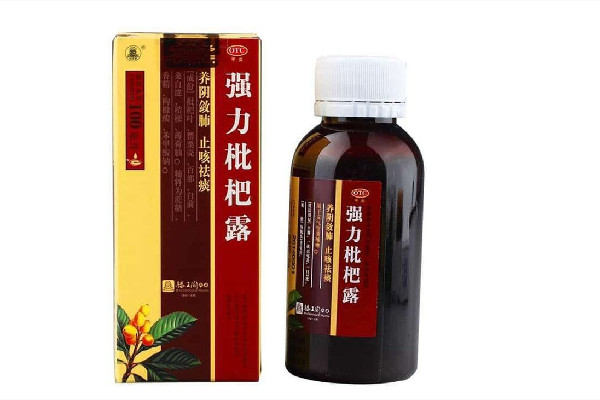 強(qiáng)力枇杷露15毫升是幾瓶蓋 強(qiáng)力枇杷露喝多了會(huì)有什么后果 強(qiáng)力枇杷露15毫升是幾瓶蓋 強(qiáng)力枇杷露喝多了會(huì)有什么后果