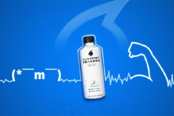 外星人電解質(zhì)水可以補(bǔ)充電解質(zhì)嗎 外星人電解質(zhì)水對發(fā)燒有用嗎