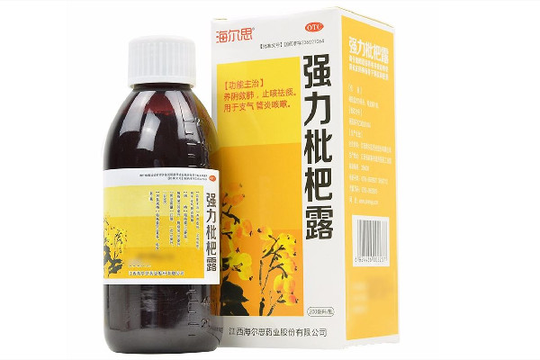 強(qiáng)力枇杷露有罌粟可以喝嗎 強(qiáng)力枇杷露的成分