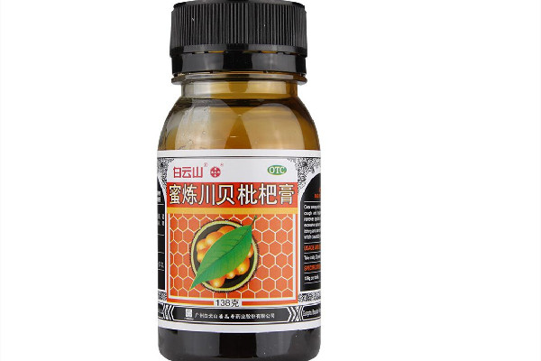 川貝枇杷膏有成癮性嗎 川貝枇杷膏喝多久為一個療程 川貝枇杷膏有成癮性嗎 川貝枇杷膏喝多久為一個療程