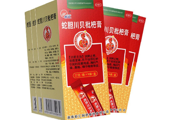 川貝枇杷膏有成癮性嗎 川貝枇杷膏喝多久為一個療程 川貝枇杷膏有成癮性嗎 川貝枇杷膏喝多久為一個療程