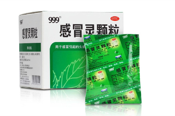 999感冒靈顆粒和布洛芬能一起吃嗎 999感冒靈顆?？梢院桶⒛髁帜z囊一起吃嗎