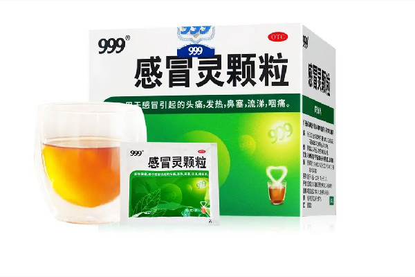 999感冒靈顆?？梢酝藷龁?999感冒靈顆粒的功效與作用