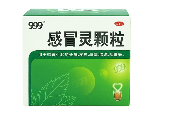999感冒靈顆?？梢酝藷龁?999感冒靈顆粒的功效與作用
