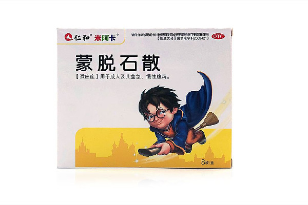 蒙脫石散多大的寶寶可以吃 蒙脫石散小孩吃了有副作用嗎 蒙脫石散多大的寶寶可以吃 蒙脫石散小孩吃了有副作用嗎