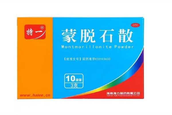 蒙脫石散會刺激腸胃嗎 蒙脫石散對人體有傷害嗎 蒙脫石散會刺激腸胃嗎 蒙脫石散對人體有傷害嗎
