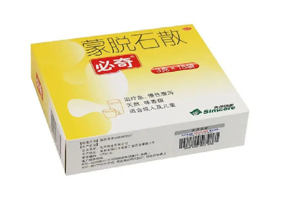 杭州有藥店1天賣300多盒蒙脫石散 蒙脫石散吃多了會怎么樣 杭州有藥店1天賣300多盒蒙脫石散 蒙脫石散吃多了會怎么樣