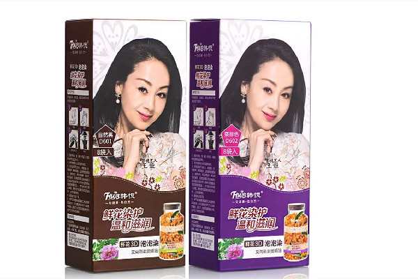 泡泡染發(fā)劑是一次性的嗎 泡泡染發(fā)劑可以用兩次嗎 泡泡染發(fā)劑是一次性的嗎 泡泡染發(fā)劑可以用兩次嗎