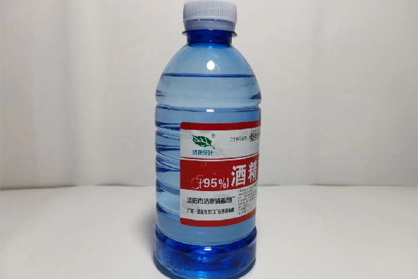 醫(yī)用酒精和工業(yè)酒精的區(qū)別 醫(yī)用酒精能喝嗎 醫(yī)用酒精和工業(yè)酒精的區(qū)別 醫(yī)用酒精能喝嗎