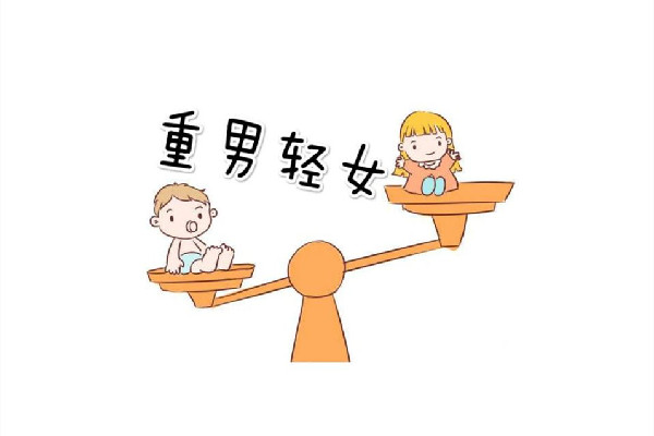 女孩稱因戴了弟弟帽子被母親打 重男輕女是什么時候開始的