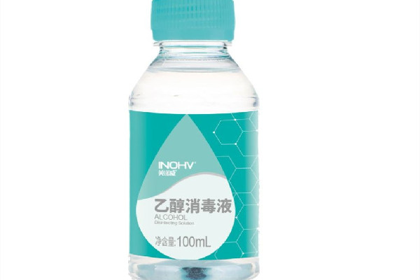 醫(yī)用酒精有甲醛嗎 醫(yī)用酒精對(duì)人體有危害嗎 醫(yī)用酒精有甲醛嗎 醫(yī)用酒精對(duì)人體有危害嗎