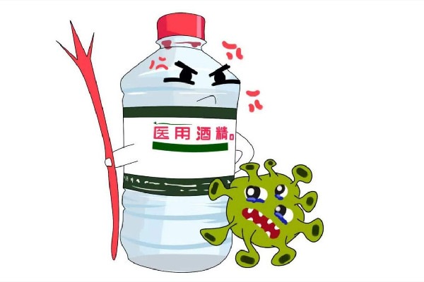 醫(yī)用酒精有甲醛嗎 醫(yī)用酒精對(duì)人體有危害嗎 醫(yī)用酒精有甲醛嗎 醫(yī)用酒精對(duì)人體有危害嗎