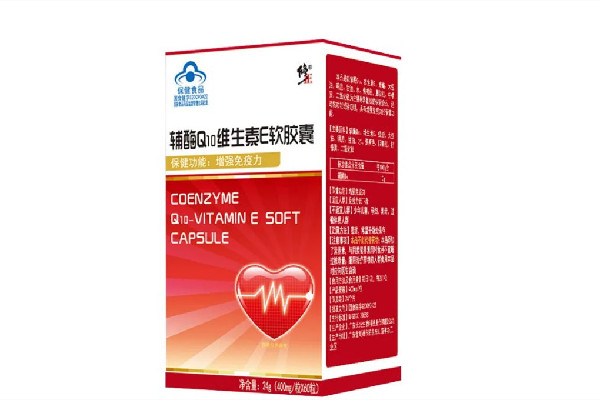 輔酶q10可以長期吃嗎 輔酶q10多大年齡吃合適 輔酶q10可以長期吃嗎 輔酶q10多大年齡吃合適