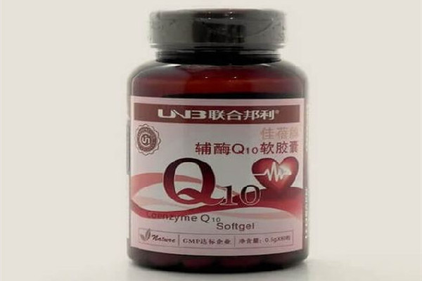 輔酶q10有副作用嗎 輔酶q10不良反應(yīng)持續(xù)多久 輔酶q10有副作用嗎 輔酶q10不良反應(yīng)持續(xù)多久