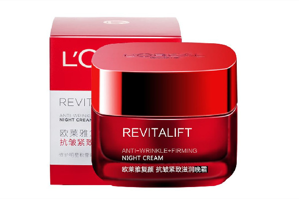 歐萊雅復(fù)顏抗緊致系列多少錢 歐萊雅復(fù)顏抗緊致系列屬于什么檔次 歐萊雅復(fù)顏抗緊致系列多少錢 歐萊雅復(fù)顏抗緊致系列屬于什么檔次