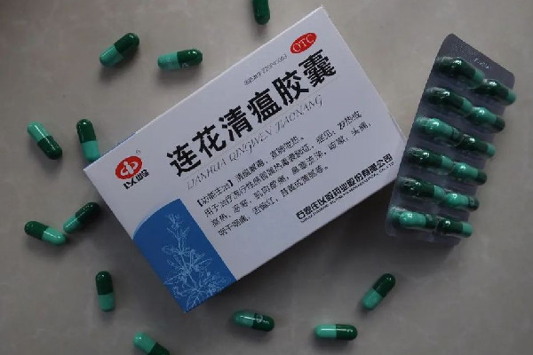 多地藥店連花清瘟降價 連花清瘟用于風寒還是風熱