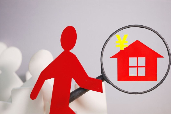 多地試點(diǎn)現(xiàn)房銷售釋放什么信號(hào) 現(xiàn)房和期房有什么區(qū)別