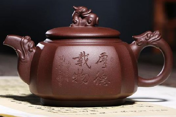 紫砂壺適合泡什么茶最好 紫砂壺泡茶的好處 紫砂壺適合泡什么茶最好 紫砂壺泡茶的好處
