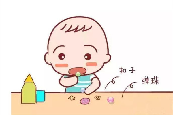 2歲幼童誤吞28顆磁力珠 怎么防止小孩誤吞異物 2歲幼童誤吞28顆磁力珠 怎么防止小孩誤吞異物