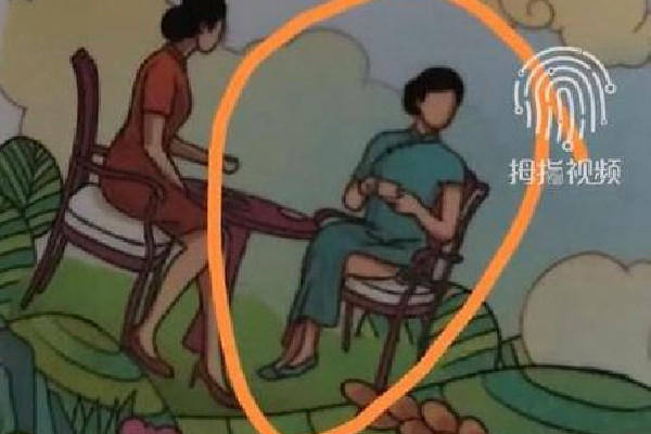 滬上阿姨外包裝旗袍圖被質疑不雅 旗袍什么時候興起的