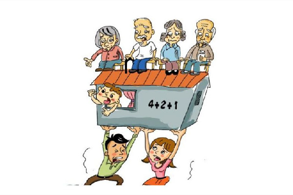 媒體:政府解決獨(dú)生家庭養(yǎng)老順應(yīng)人心 獨(dú)生子女怎么給父母養(yǎng)老