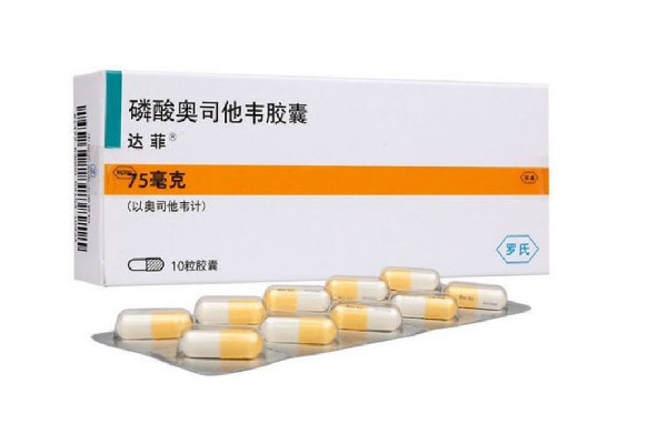 奧司他韋是處方藥嗎 奧司他韋可以用醫(yī)?？▓?bào)銷嗎