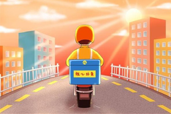 大學(xué)生送5年外賣還清40萬(wàn) 送外賣是按單算的嗎