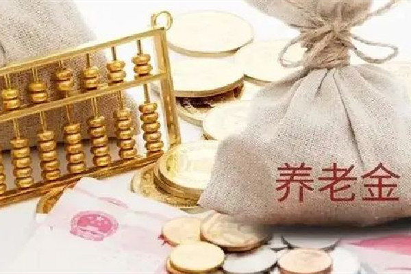 30歲碩士辭職存100萬到云南養(yǎng)老 養(yǎng)老需要存多長(zhǎng)錢 30歲碩士辭職存100萬到云南養(yǎng)老 養(yǎng)老需要存多長(zhǎng)錢