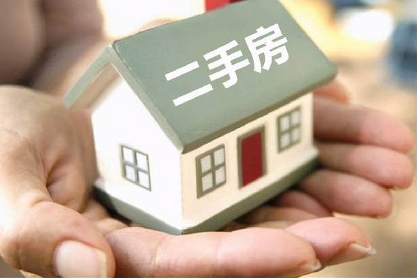 多地二手房業(yè)主抱團(tuán)“保衛(wèi)房價(jià)” 二手房交易費(fèi)用大概多少錢