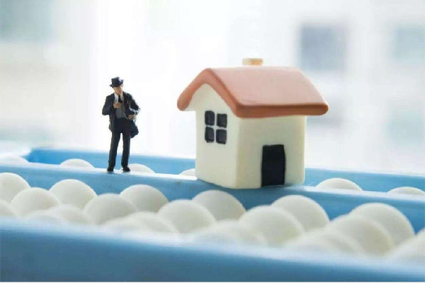 你打算買房嗎?市民:不是非得買 買房會產(chǎn)生哪些費用