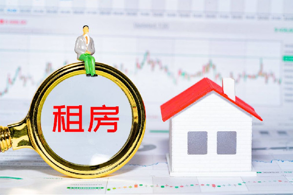 租客辭職要搬走被房東介紹工作 租房要注意哪些事項