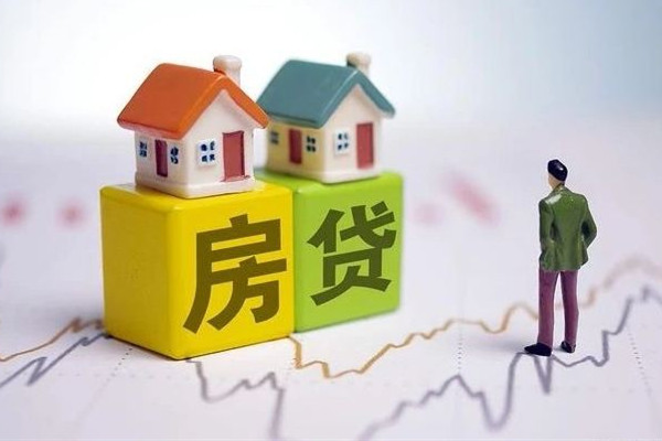 女子提前還房貸被要求買10萬 提前還房貸會(huì)被拒絕嗎 女子提前還房貸被要求買10萬 提前還房貸會(huì)被拒絕嗎