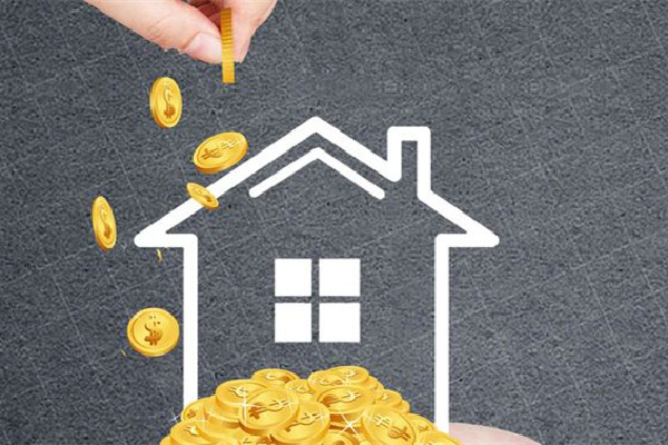 女子提前還房貸被要求買10萬 提前還房貸會(huì)被拒絕嗎 女子提前還房貸被要求買10萬 提前還房貸會(huì)被拒絕嗎