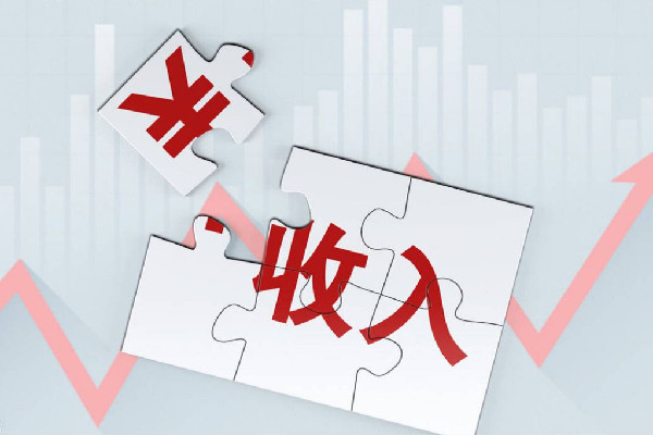 offer約定月薪2萬1入職時(shí)變4千 月薪可以隨便扣嗎 offer約定月薪2萬1入職時(shí)變4千 月薪可以隨便扣嗎