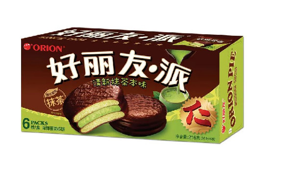 好麗友漏稅22萬被罰12萬 好麗友是哪個國家的品牌 好麗友漏稅22萬被罰12萬 好麗友是哪個國家的品牌