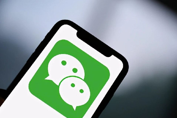 微信QQ出現(xiàn)功能異常 微信QQ是一個公司的嗎