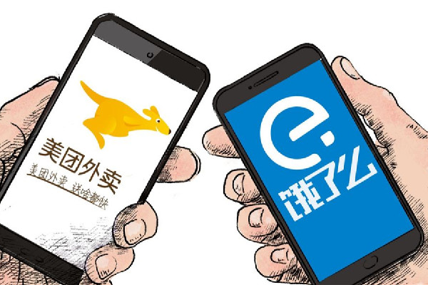 失業(yè)大軍涌入外賣騎手收入腰斬 外賣員需要什么條件