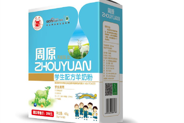 羊奶粉的好處和功效 羊奶粉有什么營養(yǎng) 羊奶粉的好處和功效 羊奶粉有什么營養(yǎng)