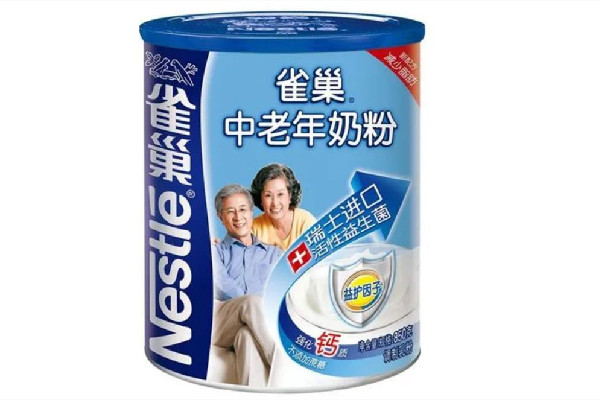 老年奶粉怎么選才是正確的 老年奶粉買(mǎi)什么樣的好