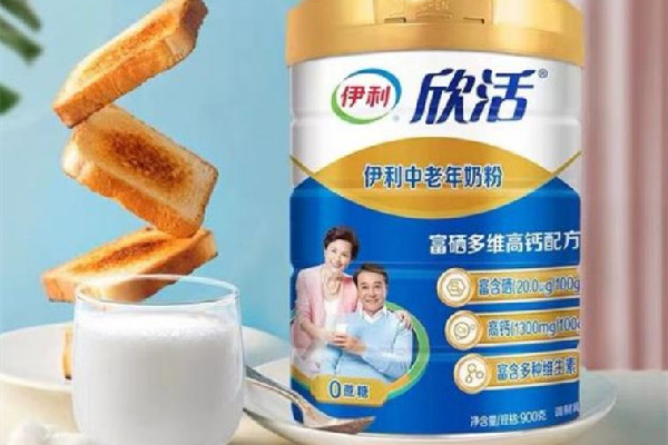 老年奶粉要買什么配方的 老年奶粉怎么看配料表 老年奶粉要買什么配方的 老年奶粉怎么看配料表