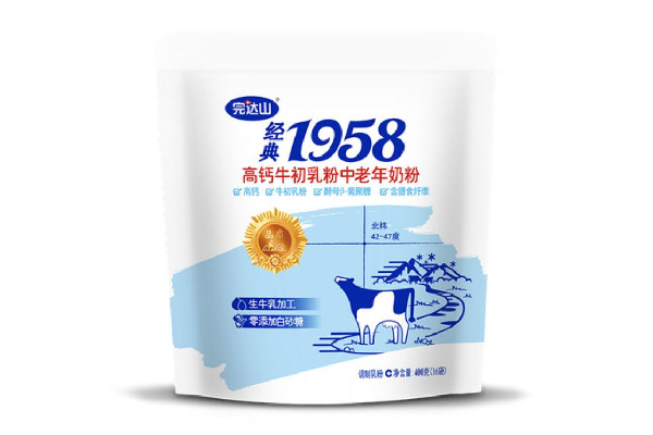 老年奶粉要買(mǎi)什么配方的 老年奶粉怎么看配料表